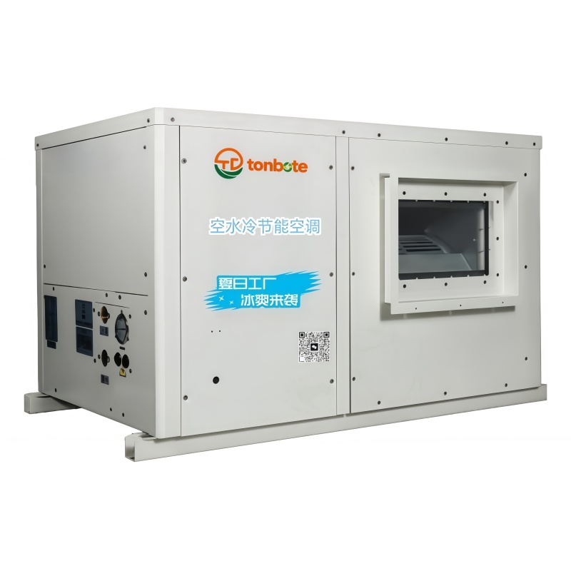 Air-cooled Energy-saving Air Conditioning Unit: Pipeline Horizontal Type