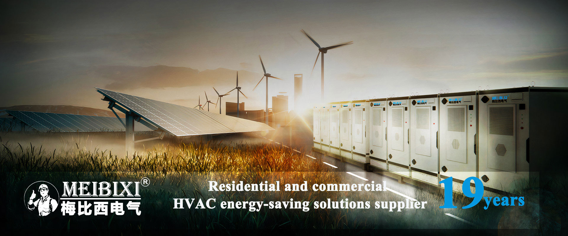 China Industrial Air Conditioner at Heat Pumps