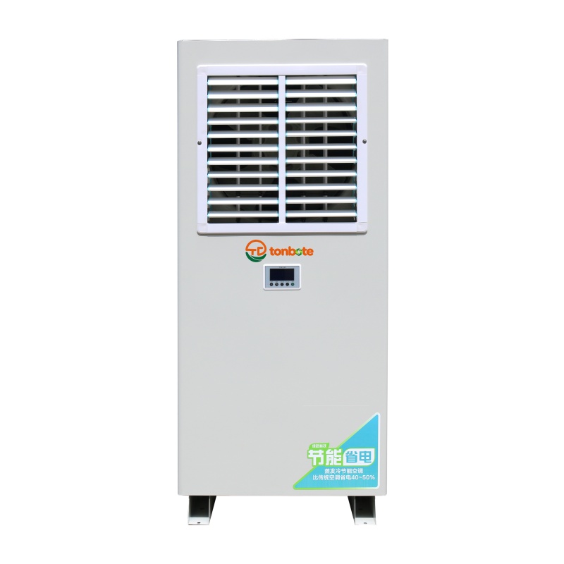 Pagbuo ng self-built na industrial park at pagpapatupad ng low-carbon park na may dual-source heat pump Pagbuo ng self-built na industrial park at pagpapatupad ng low-carbon park na may dual-source heat pump