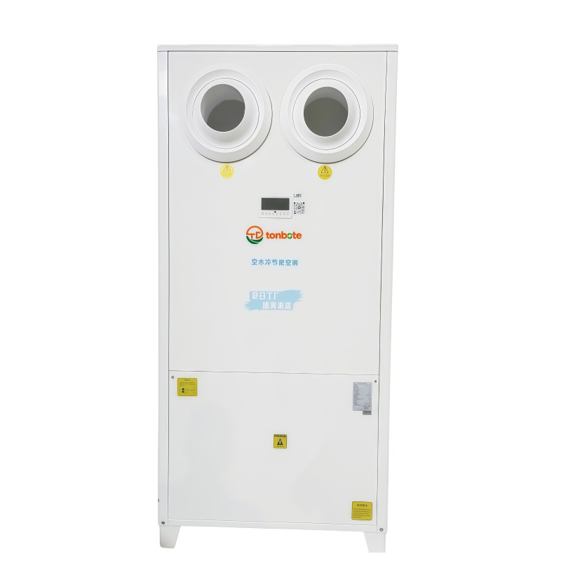 Pagsingaw ng Malamig na Air Conditioning Ng Vertical Industry Pagsingaw ng Malamig na Air Conditioning Ng Vertical Industry